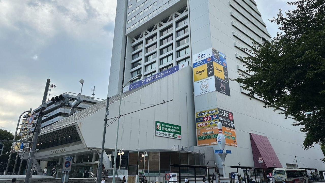 Nakano Sunplaza
