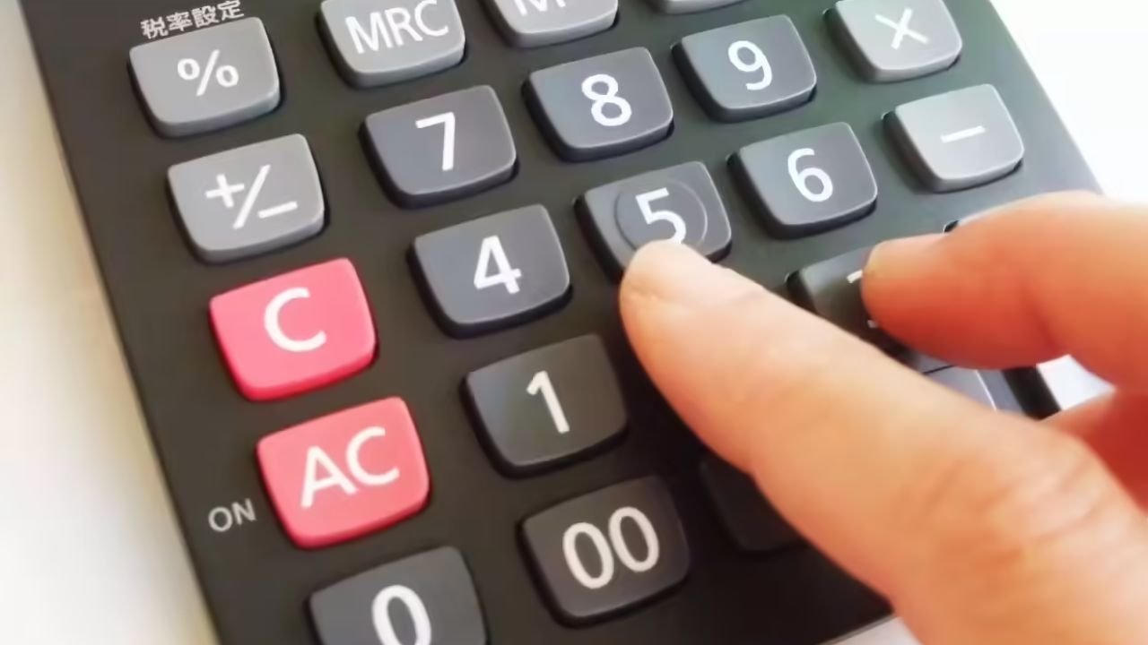 Calculator
